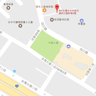 台中四川店