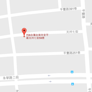 台南裕豐店