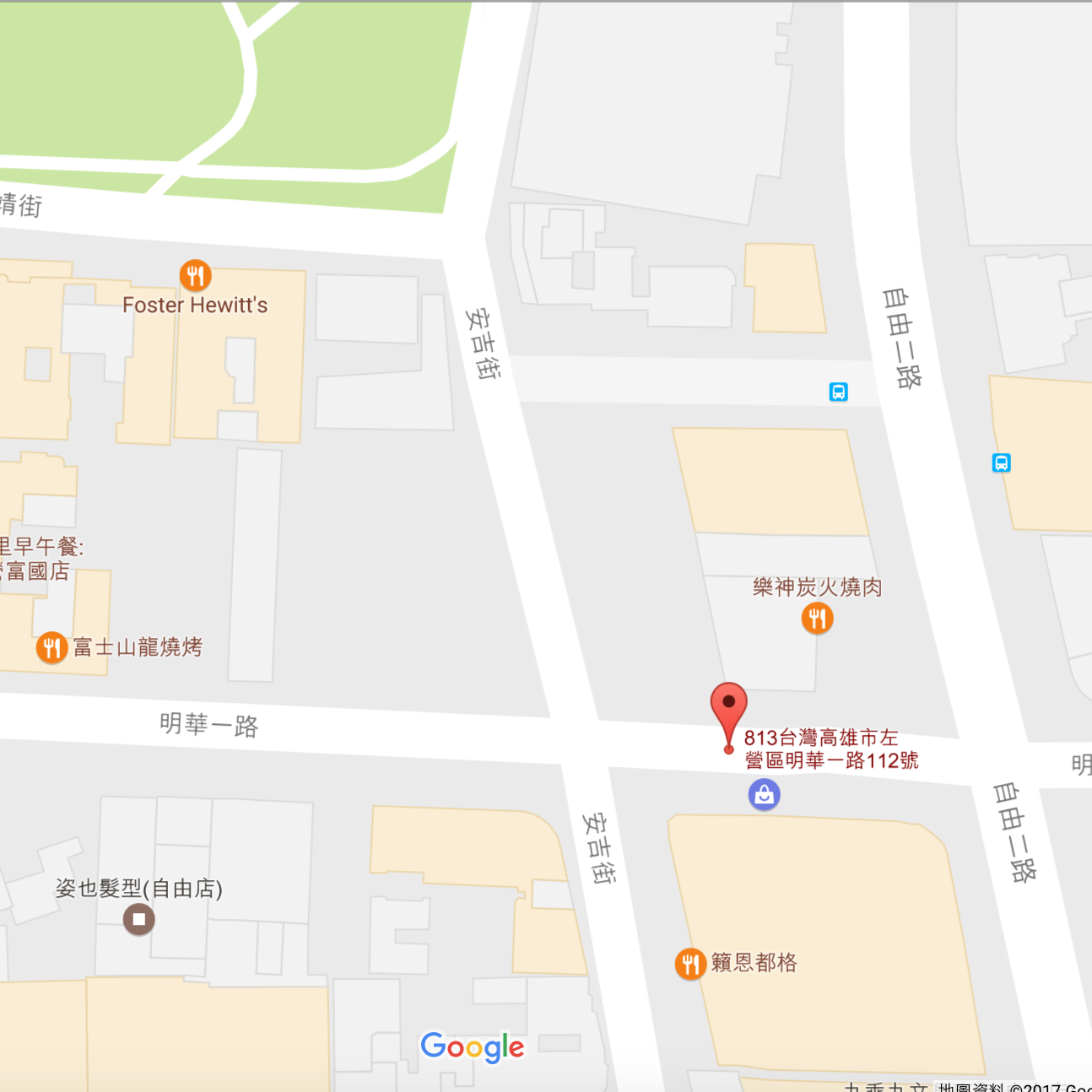 高雄明華店