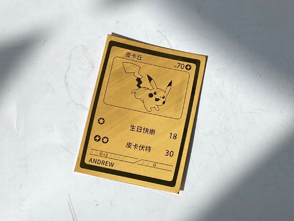 訂製金/銀條塊(多種重量) 商品圖