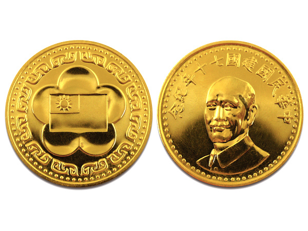 1981中華民國建國七十年紀念金章約1盎司(蔣公像) 商品圖
