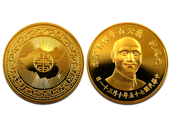 1986民國七十五年蔣公百年誕辰紀念金章(約1盎司) 商品圖