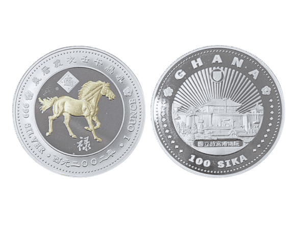 2002泛亞銀行壬午馬年紀念金銀套幣2.6盎司 商品圖