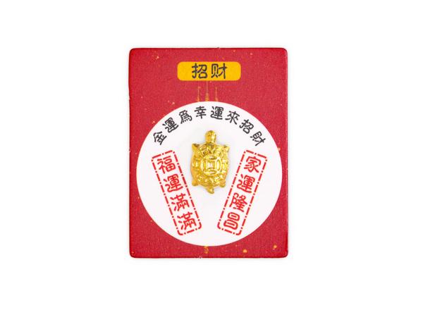 小金豆-烏龜造型1克 商品圖