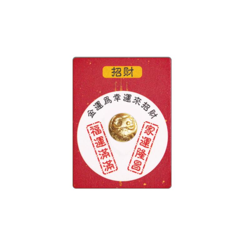 小金豆-好運達摩1克 商品圖