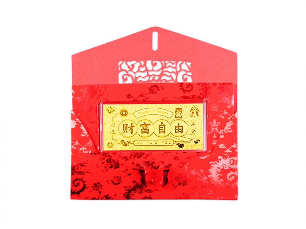 黃金紅包袋-財富自由 1克 商品圖