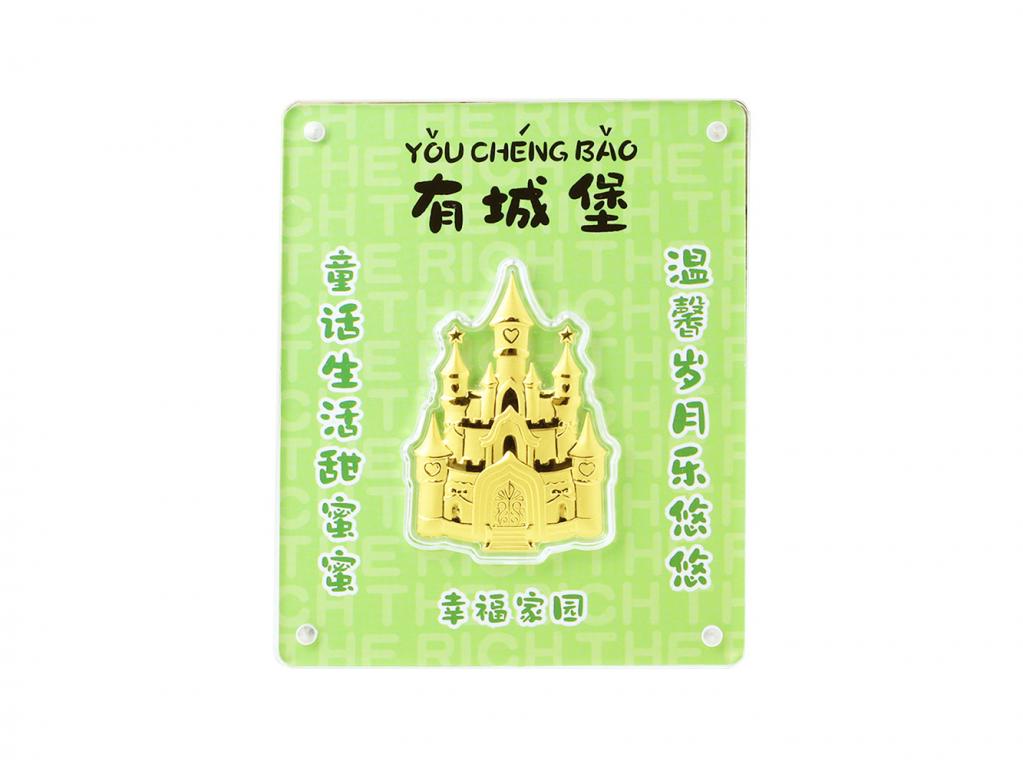 黃金擺件-有城堡 0.2克 商品圖