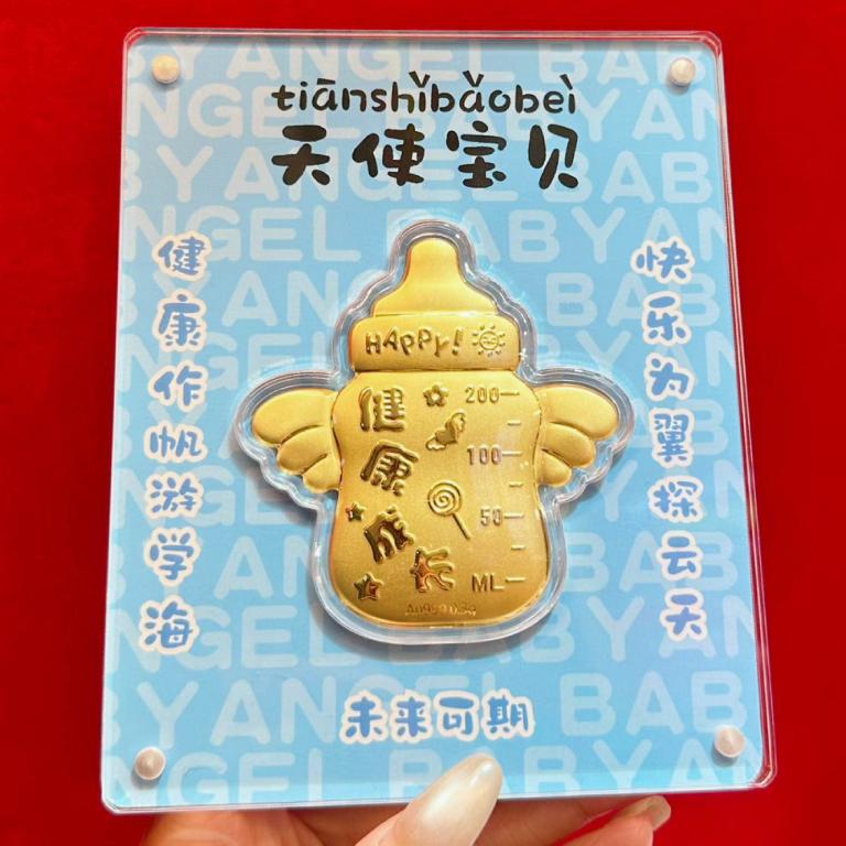 黃金擺件-彌月奶瓶 0.3克 商品圖