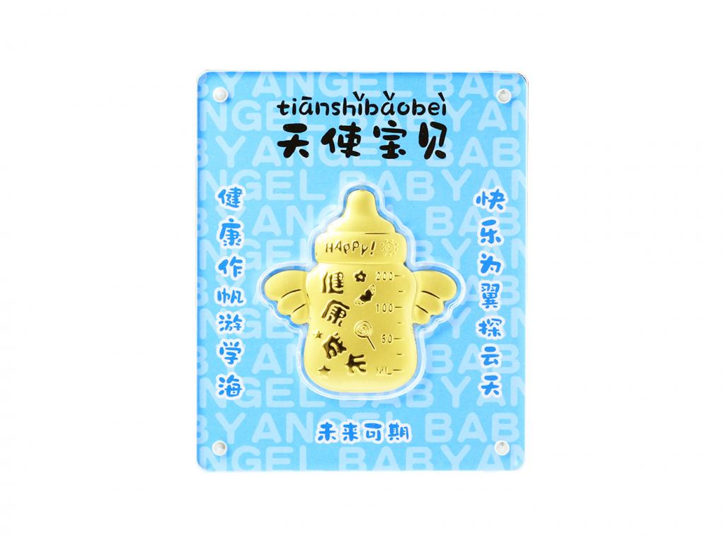 黃金擺件-彌月奶瓶 0.3克 商品圖
