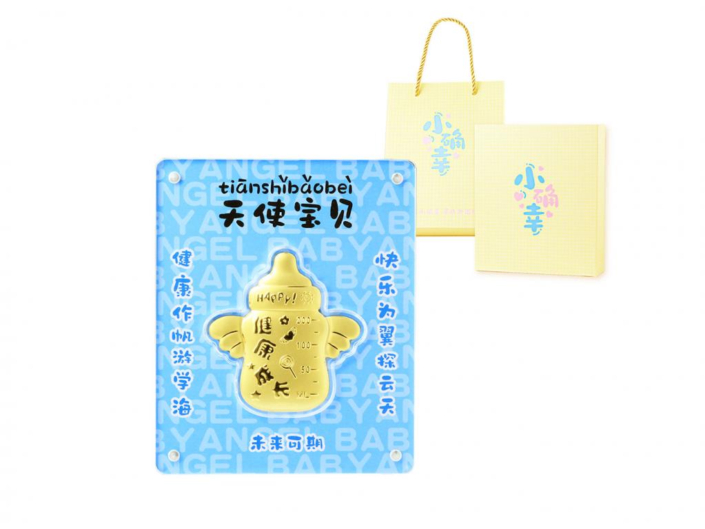 黃金擺件-彌月奶瓶 0.3克 商品圖