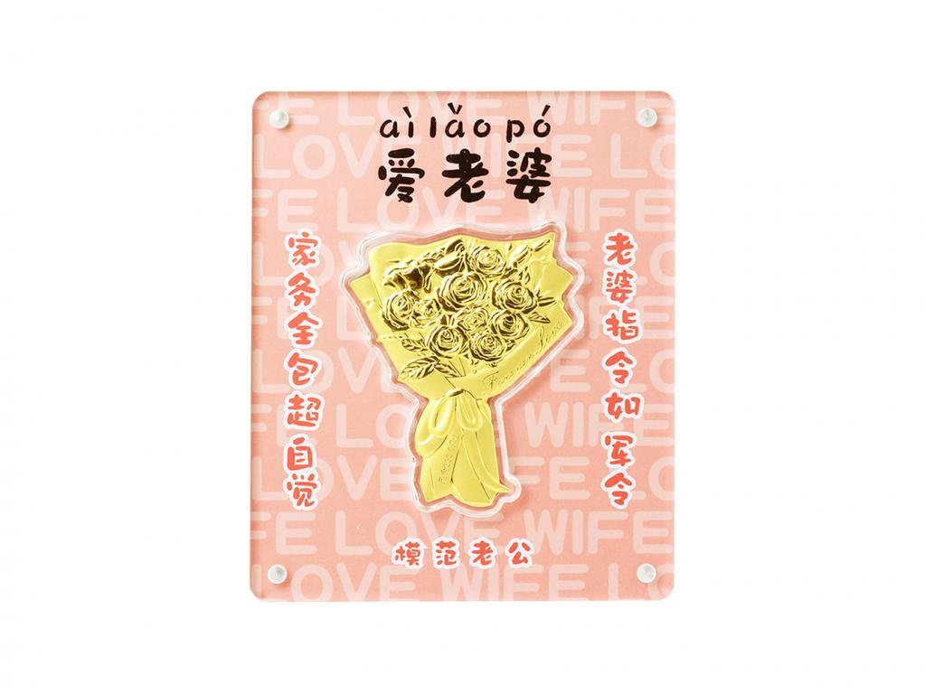 黃金擺件-愛老婆花束 0.3克 商品圖