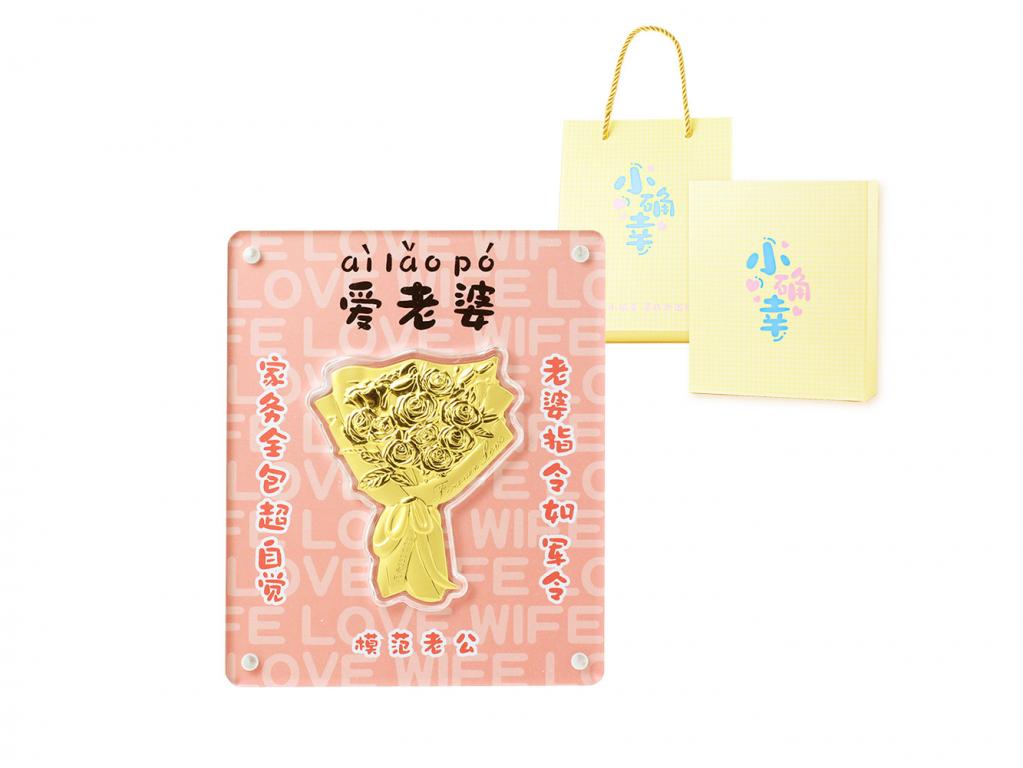 黃金擺件-愛老婆花束 0.3克 商品圖
