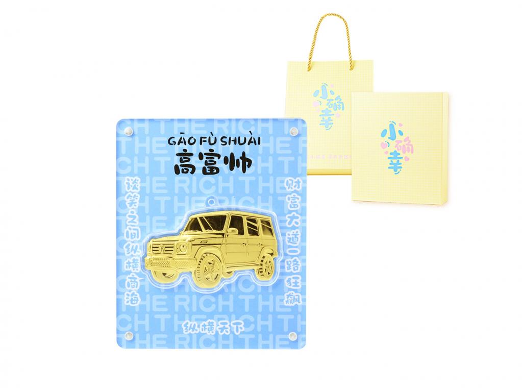 黃金擺件-黃金高富帥 0.3克 商品圖