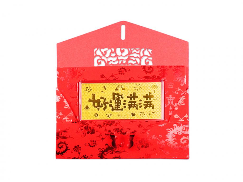 黃金紅包袋-好運滿滿 1克 商品圖