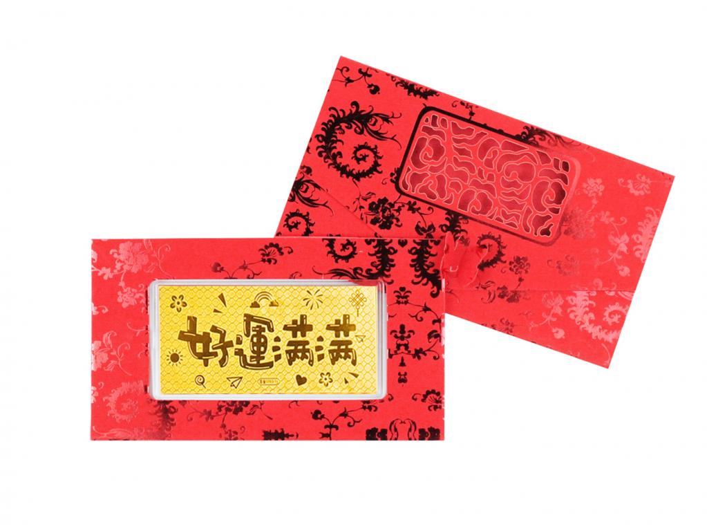 黃金紅包袋-好運滿滿 1克 商品圖