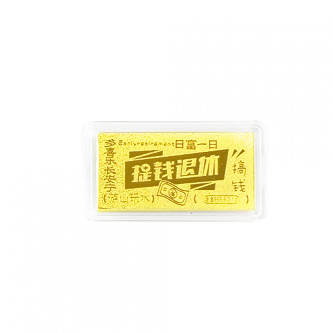 黃金小金片0.1克 提錢退休 商品圖