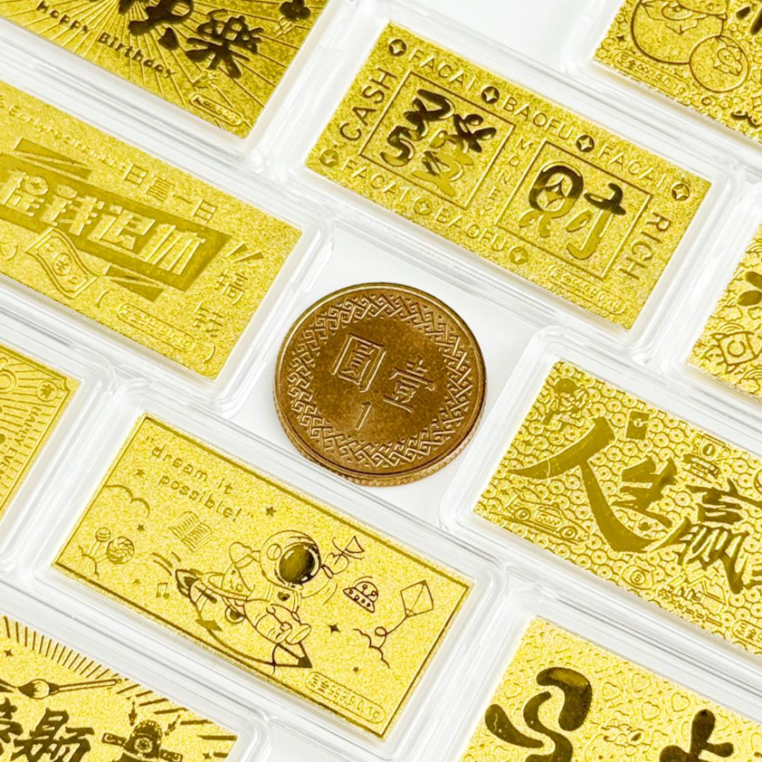黃金小金片0.1克 新婚快樂 商品圖