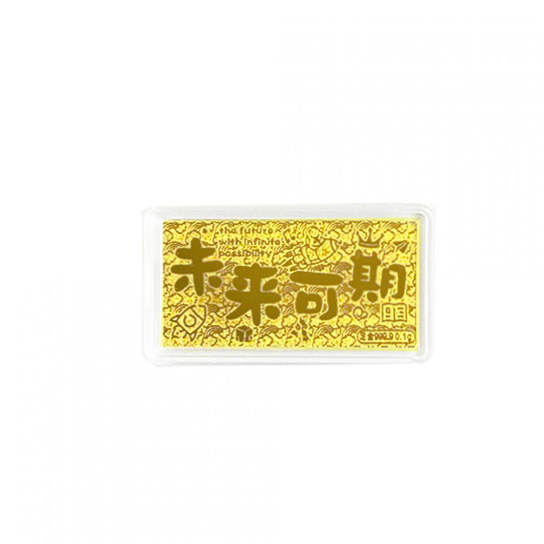黃金小金片0.1克 未來可期 商品圖