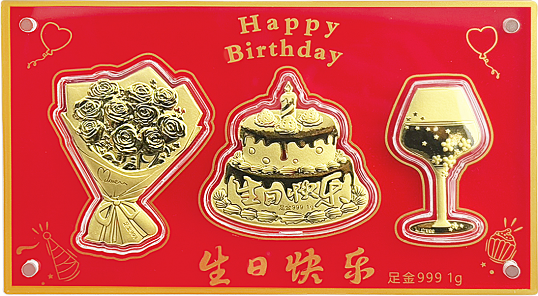 黃金擺件1克 禮盒款-生日快樂 商品圖