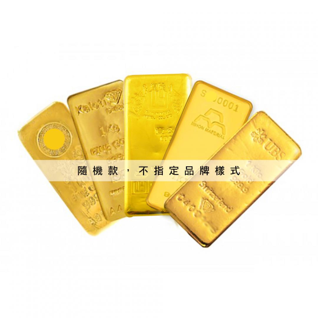 第三品牌金條1公斤 商品圖