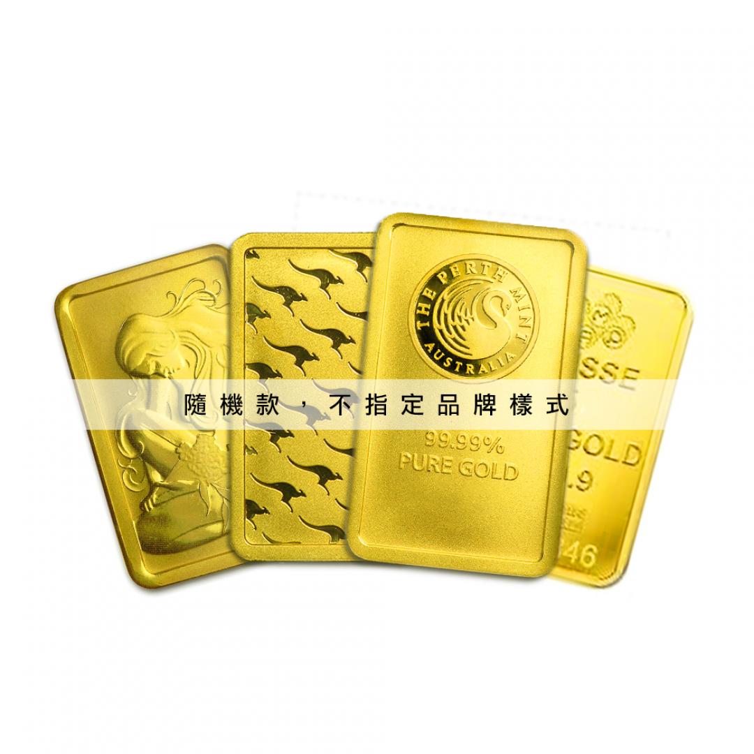第三品牌金條5克 商品圖