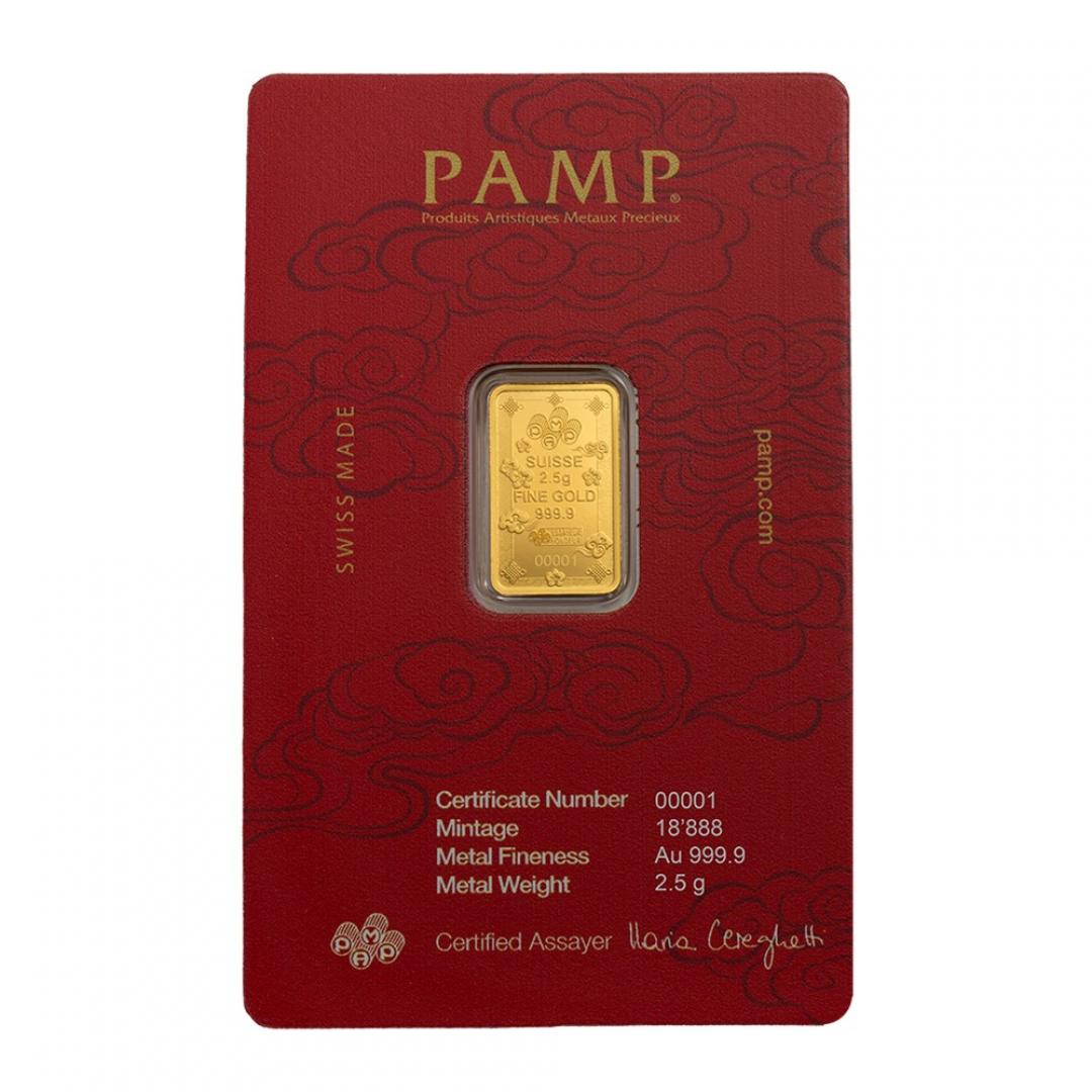 PAMP招財貓金條2.5克 商品圖