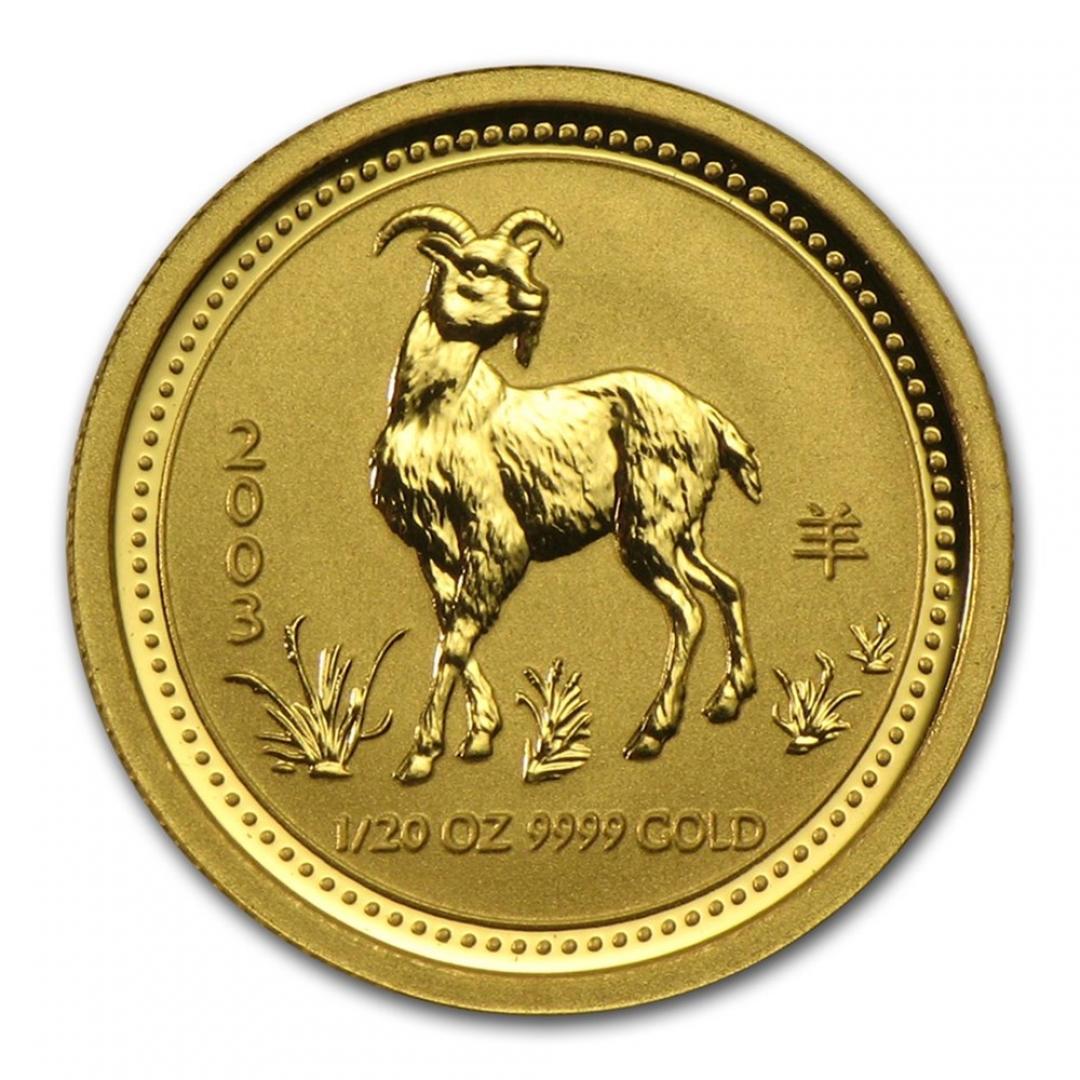 2003澳洲生肖羊年金幣0.05盎司(系列I) 商品圖