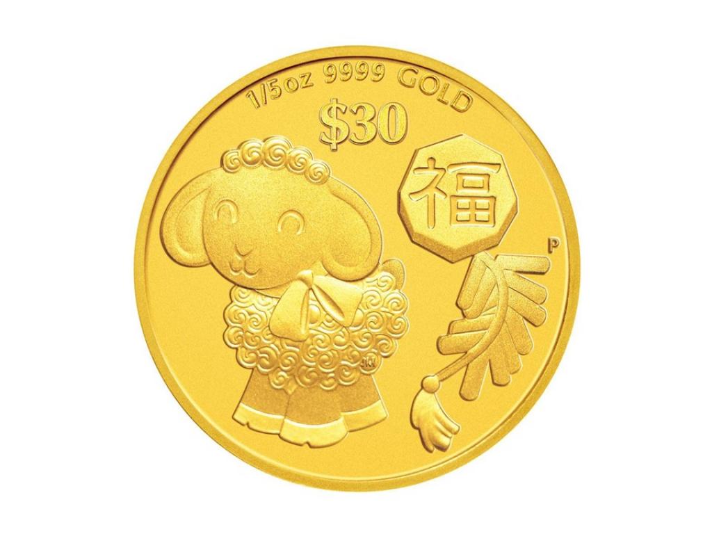 2015澳洲福祿壽吉利金羊紀念金幣0.6盎司 商品圖