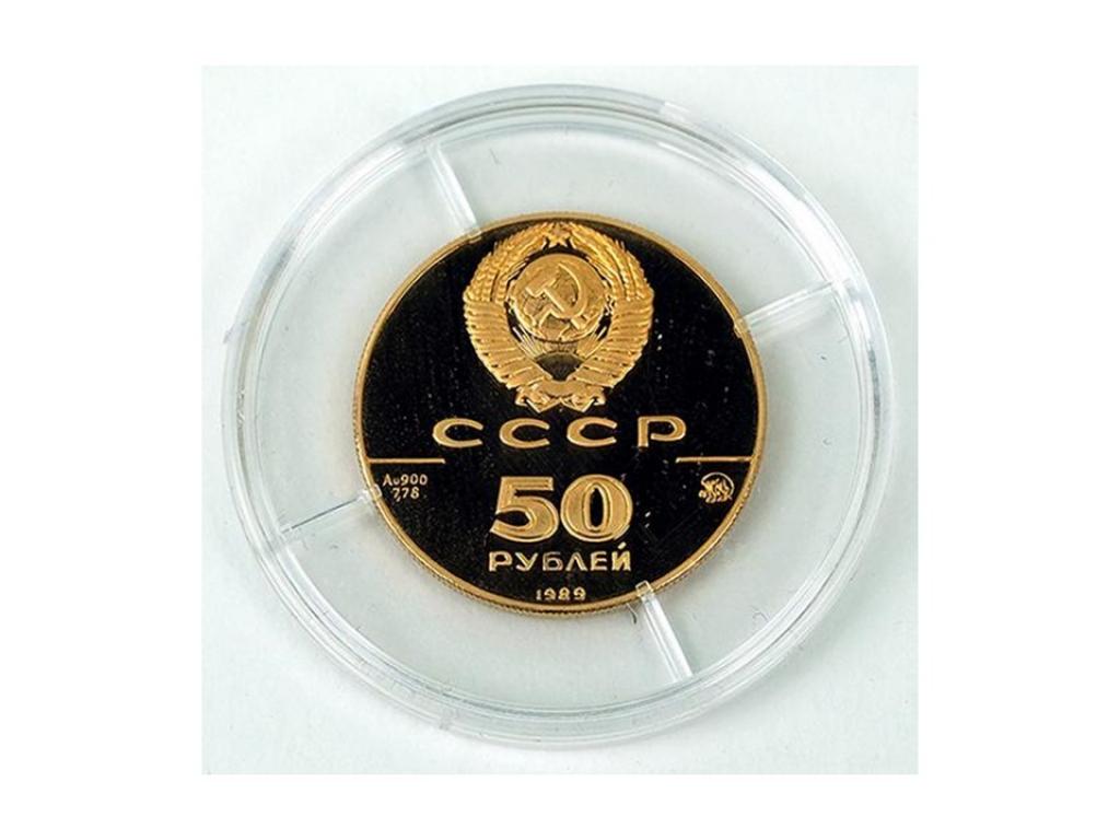 1989聖母升天大教堂K金幣0.25盎司 商品圖