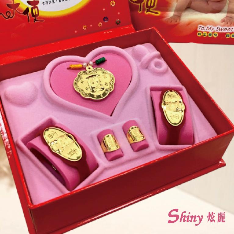 黃金彌月禮盒0.2錢 鎖片款-博士寶寶 商品圖