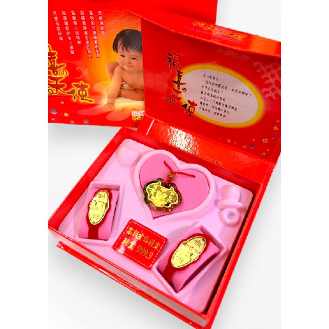 黃金彌月禮盒0.2錢-琉璃款 商品圖