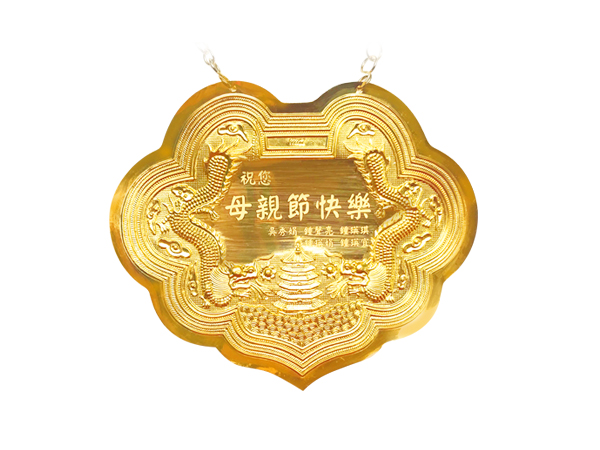 謝禮金牌3錢 商品圖