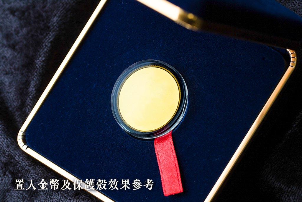25mm金銀幣絨布盒(藍色) 商品圖