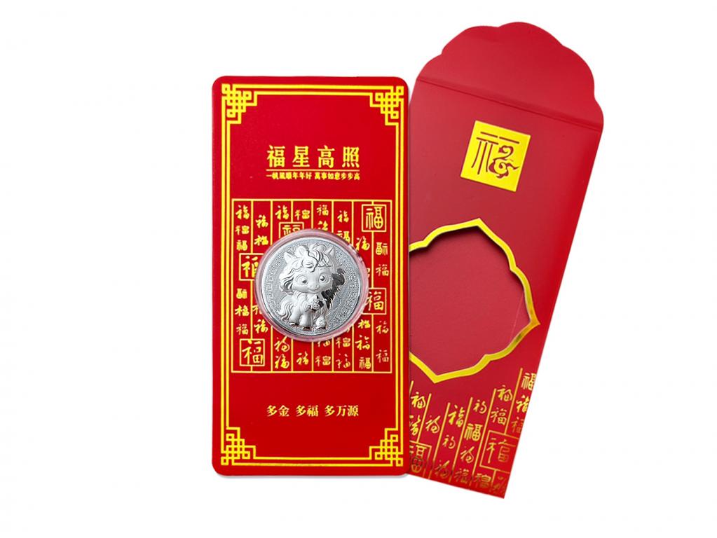 純銀999馬年紅包袋 0.16克 - 福氣滿滿 商品圖