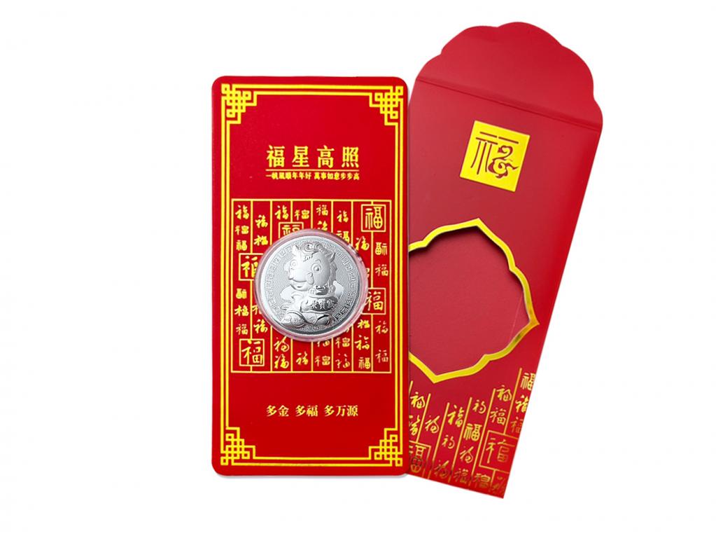 純銀999馬年紅包袋 0.16克 - 馬上發財 商品圖