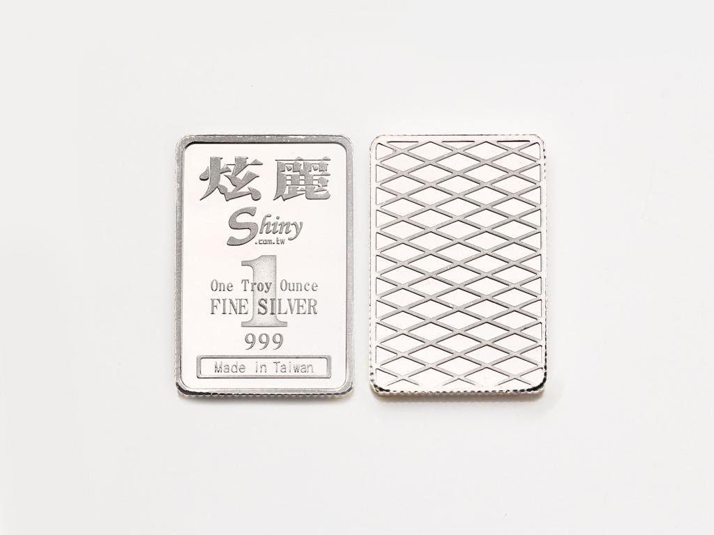 炫麗銀條1盎司精裝版（.999） 商品圖
