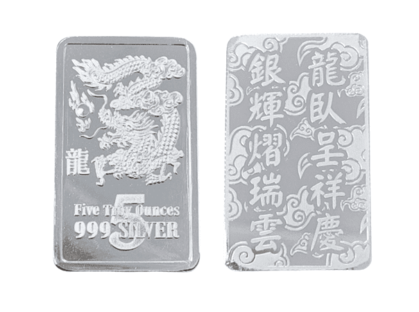 炫麗龍雕銀條5盎司精裝版（.999） 商品圖