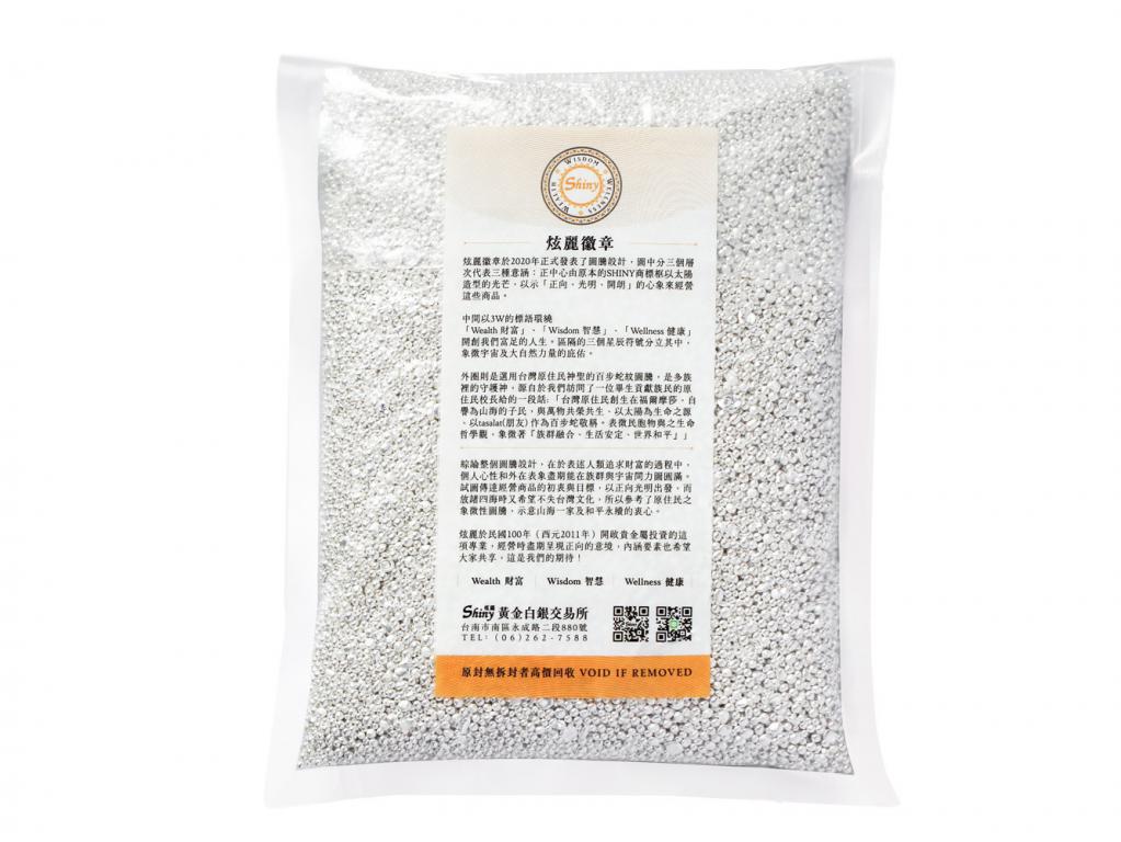 炫麗銀粒3公斤袋裝版（.9999） 商品圖