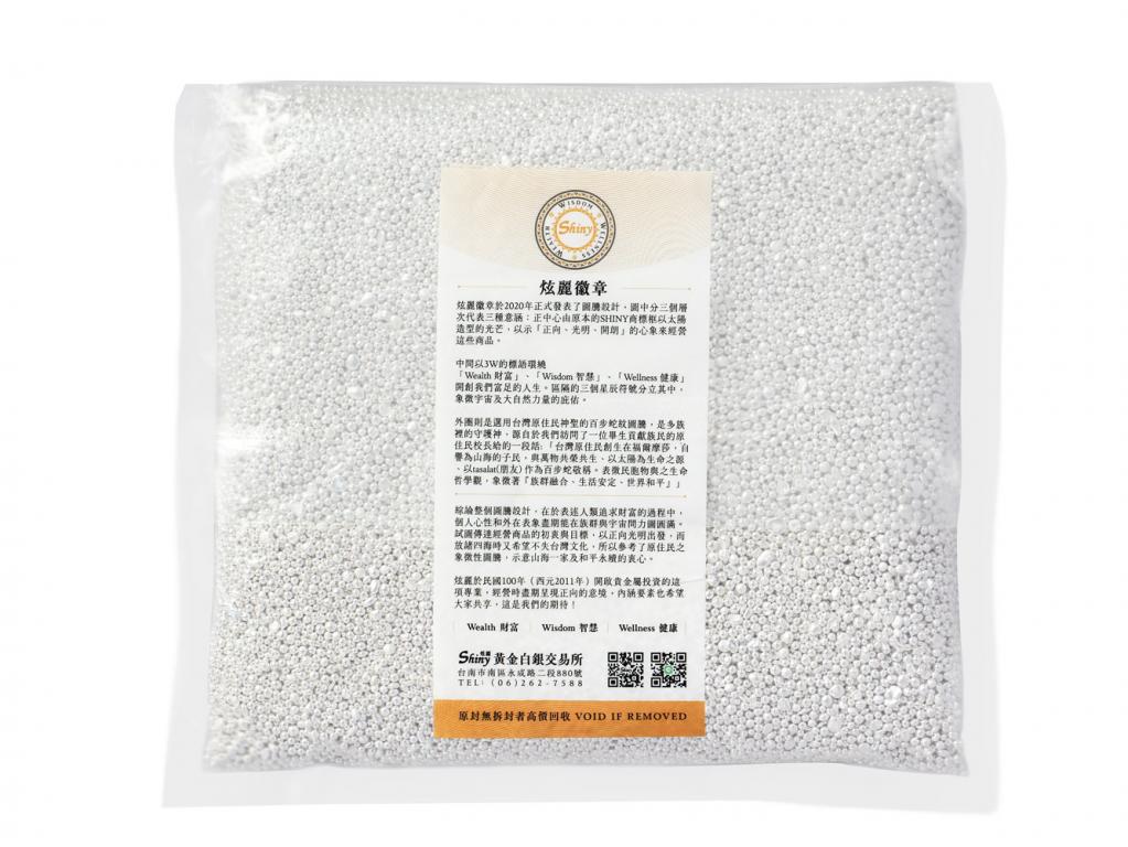 炫麗銀粒5公斤袋裝版（.9999） 商品圖