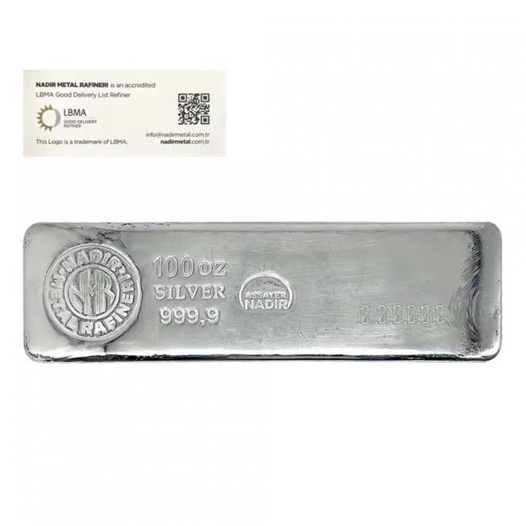 土耳其Nadir精煉廠銀條100盎司 商品圖