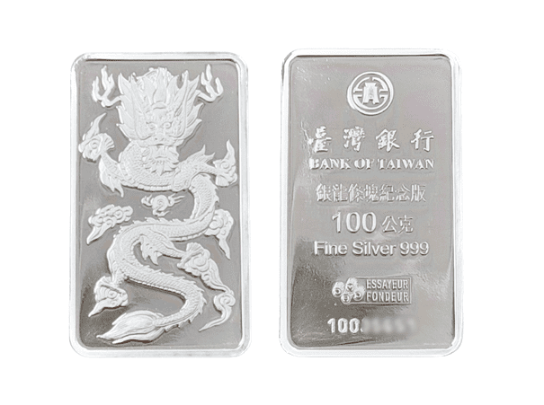 臺銀銀龍條塊紀念版100克 商品圖