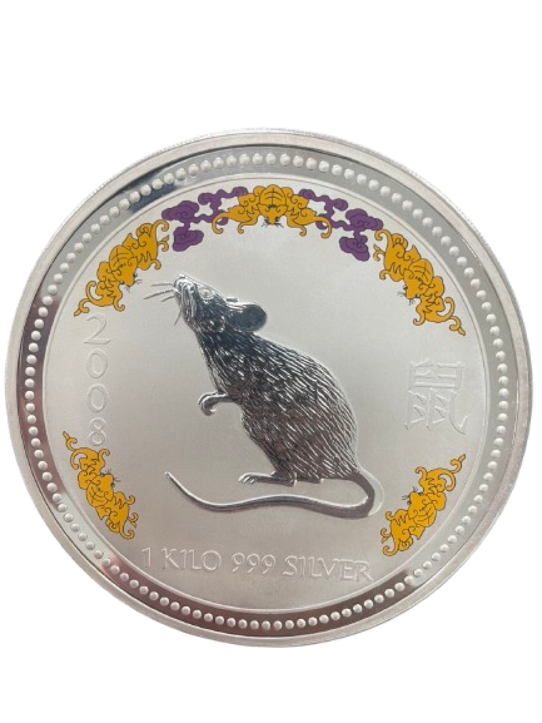 2008澳洲生肖鼠年銀幣1公斤 商品圖