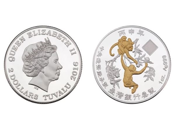 2016中央造幣廠臺銀丙申猴年銀幣1盎司(鍍金版) 商品圖