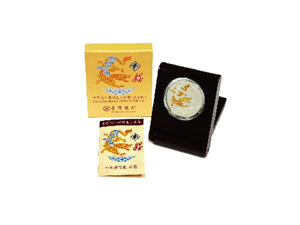 2012中央造幣廠壬辰龍年銀幣1盎司(鍍金版) 商品圖