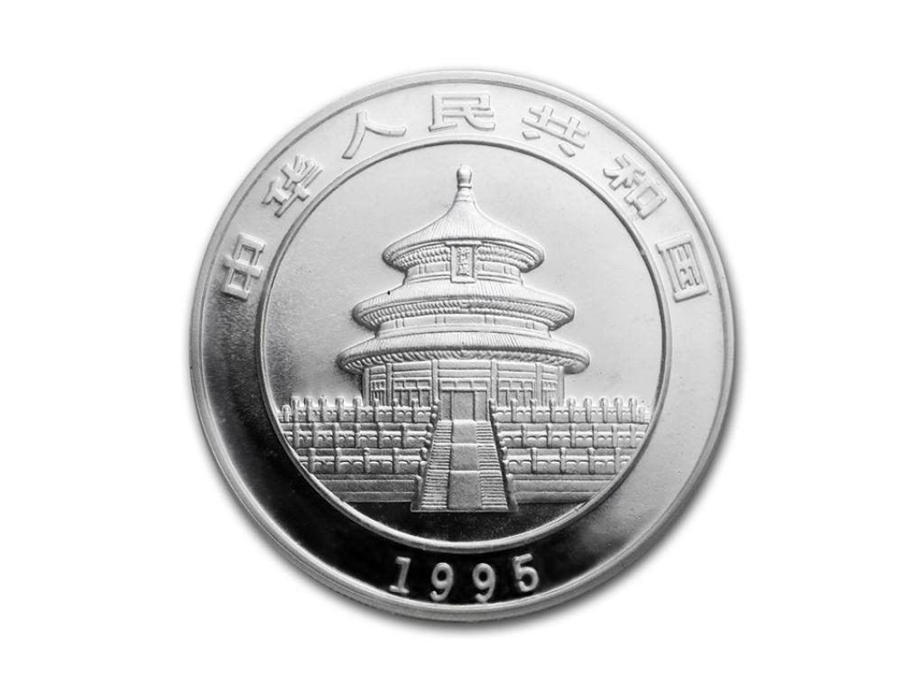 1995中國熊貓銀幣1盎司 商品圖