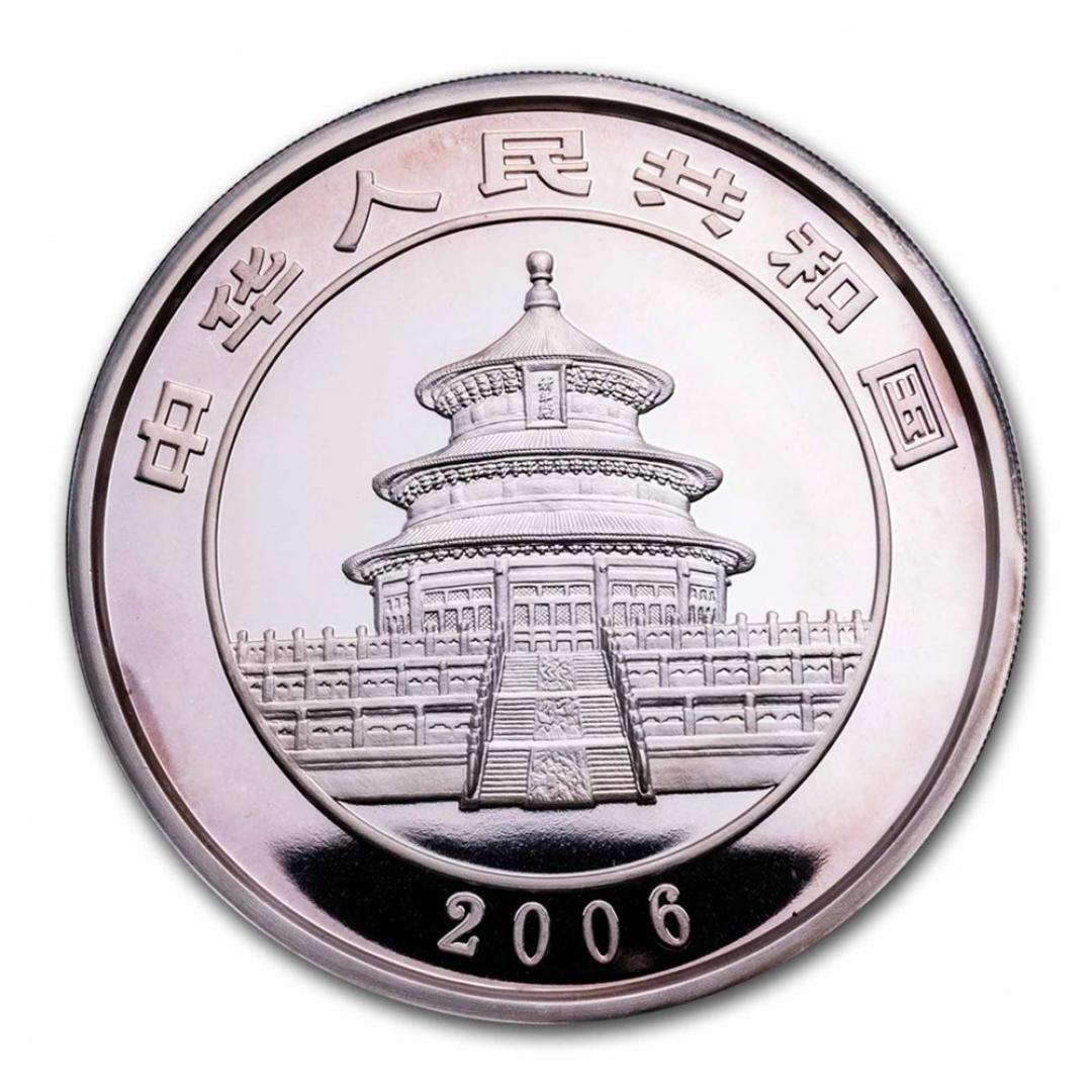 2006中國熊貓銀幣5盎司 商品圖