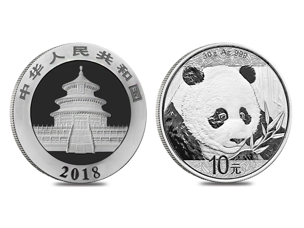 2018中國熊貓銀幣30克 商品圖