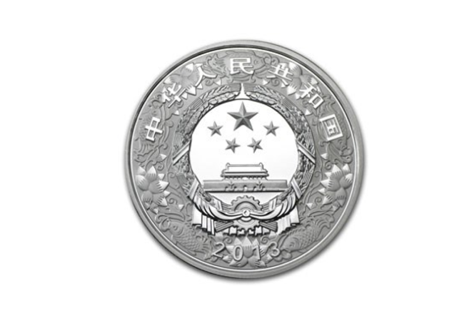 2013中國癸巳蛇年彩繪精鑄銀幣1盎司 商品圖