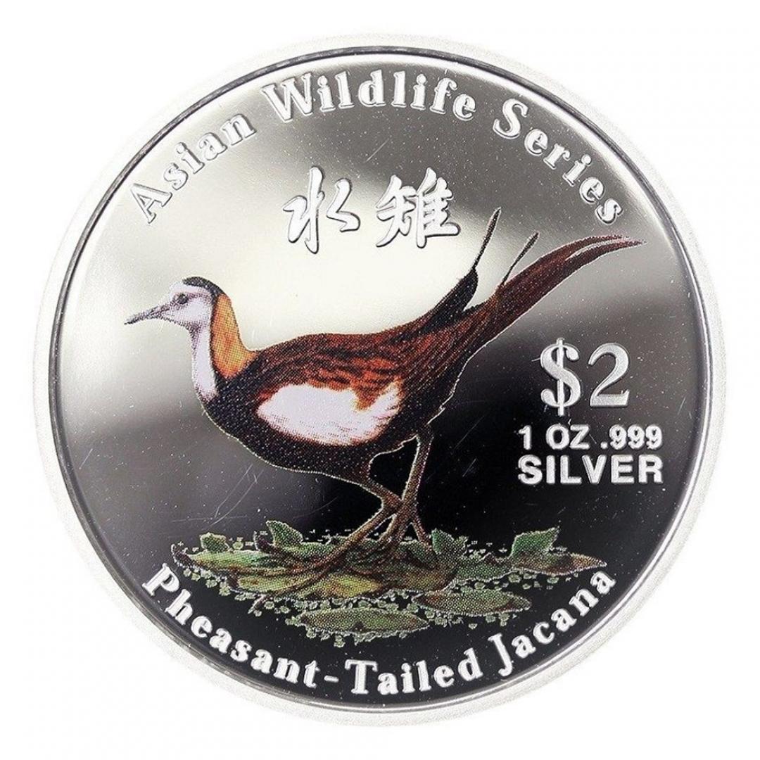 2001庫克群島水雉銀幣1盎司 商品圖