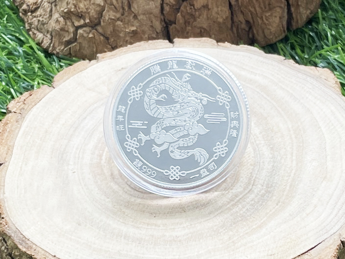 炫麗騰龍紀念銀幣1盎司 商品圖